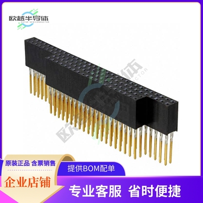 1375795-4【CONN STKTHRU PC/104 104POS PCB】
