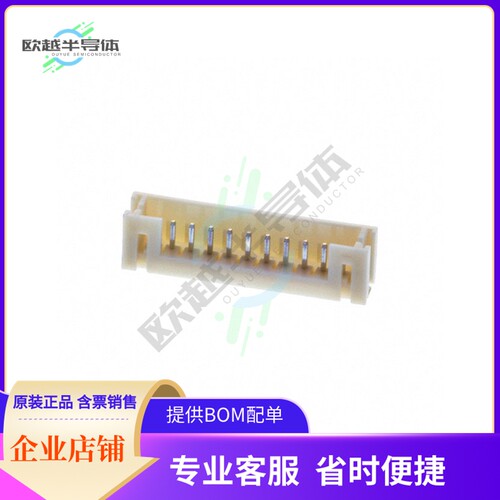 B11B-PH-SM4-TBT(LF)(SN)【CONN HEADER SMD 11POS 2MM】