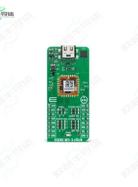 MIKROE-4192[开发板XSENS MTI-3 CLICK】