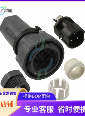 PXP7010/03P/ST/1315【CONN PLUG MALE 3POS NICKEL SCREW】