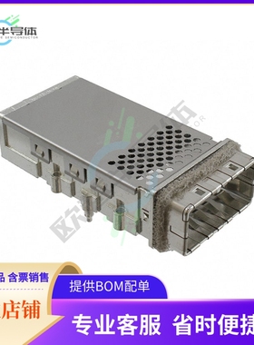 2149152-1【CONN CXP RCPT W/CAGE 84POS R/A】