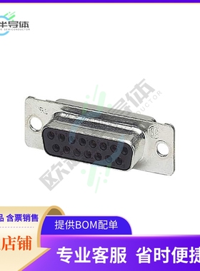 1688887【CONN D-SUB RCPT 15POS SLDR CUP】