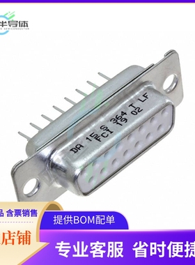 DA15S364TLF【CONN D-SUB RCPT 15POS VERT SLDR】