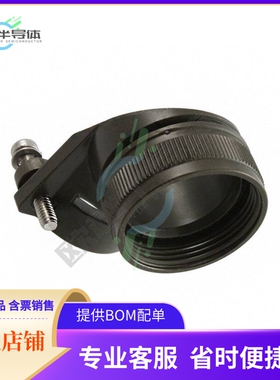 A8504951120W【CONN CABLE CLAMP SZ 20 OLIVE】