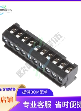 31007110【SCREW TYPE TERMINAL BLOCK, PLUG,】