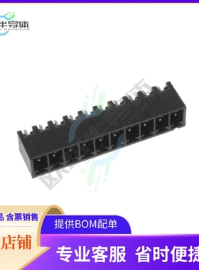 1-2342078-0【TERM BLOCK HDR 10POS VERT 3.81MM】