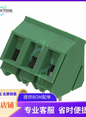 1733732【TERM BLOCK 3POS 35DEG 7.62MM PCB】