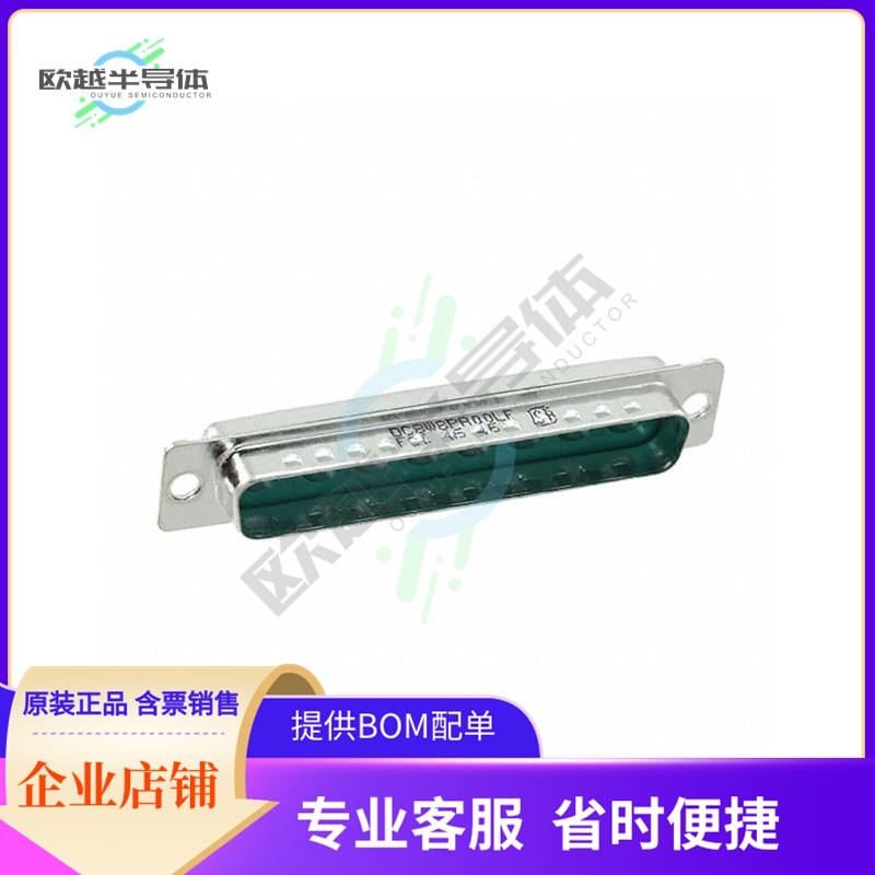 DC8W8PA00LF【CONN D-SUB HOUSING PLUG 8POS】