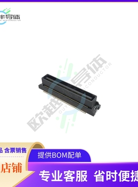 B4061B7L111280E100【FLT BTB P0.8 80P PLUG GOLDFLASH】