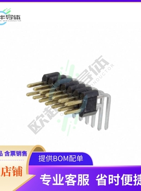 20021112-00014T1LF【CONN HEADER R/A 14POS 1.27MM】