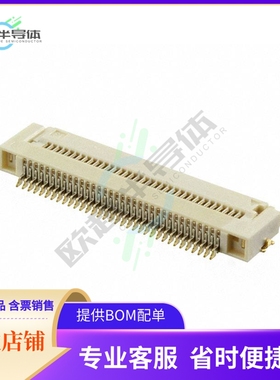 3-1775333-4【CONN FPC BOTTOM 34POS 0.50MM R/A】