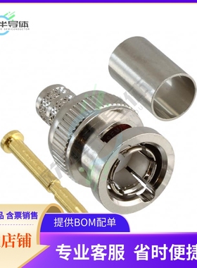 112957-11【CONN BNC PLUG STR 75 OHM CRIMP】
