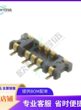 AXG206144A【CONN HDR 6POS SMD GOLD】