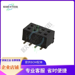 RCPT 8POS 0.039 M40 SMD CONN GOLD 3100445R