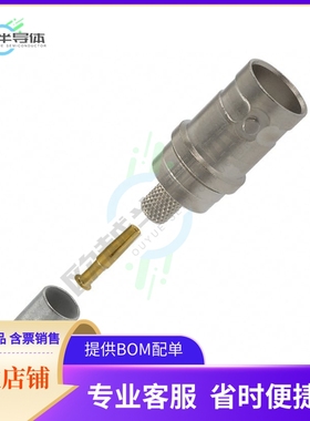 5225396-1【CONN BNC JACK STR 50 OHM CRIMP】