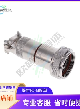 M85049/1817N03【ELECTROLESS NICKEL STRAIGHT EMI/】