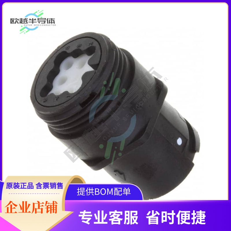 1445826-3【CONN RCPT HSNG MALE 8POS INLINE】