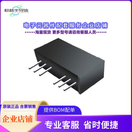RD7-24S156R[电源模块DC-DC CONVERTER, ISOLATED MODULE]