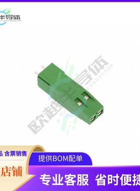 282905-2【TERM BLK 2P SIDE ENT 5.08MM PCB】