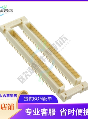 FX8C-140/140P11-SVJ(71)【CONN HDR 280POS SMD GOLD 2PCS】