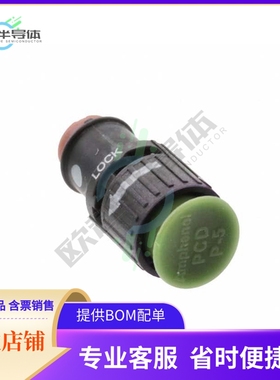 SJS830251【CONN PLUG FMALE 2POS GOLD CRIMP】