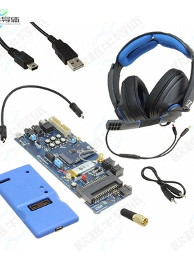 DK-QCC3001-WLCSP-CE752-1A[开发板DEV KIT QC33001 WLCSP WT】