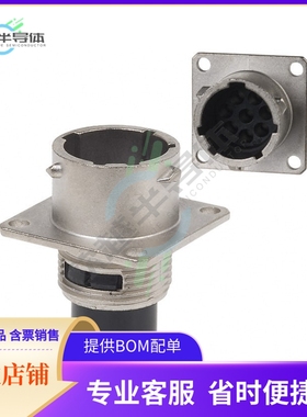 UT00128PH【CONN RCPT HSNG MALE 8POS PNL MNT】