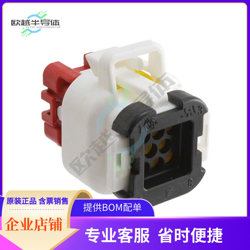 776286-2【CONN PLUG HSG 8POS AMPSEAL】