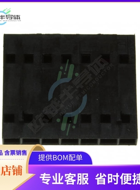 103648-6【CONN RECEPT 7POS .100 UNLOADED】