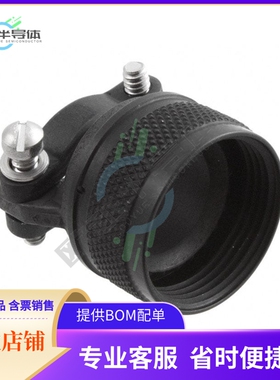 A8504952114A【CONN CABLE CLAMP SZ 14 BLACK】