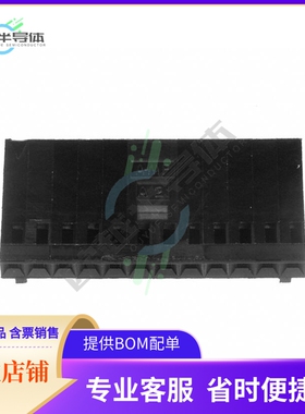 1-102241-0【CONN HOUSING 12POS .100 POLAR】