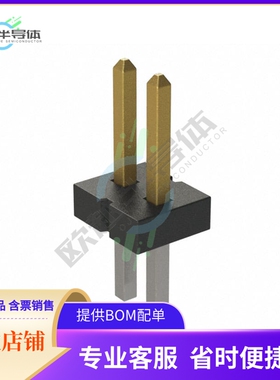 FTS-102-01-L-S【CONN HEADER VERT 2POS 1.27MM】