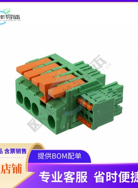 1716989【TERM BLOCK PLUG HYBRID 4+6POS】