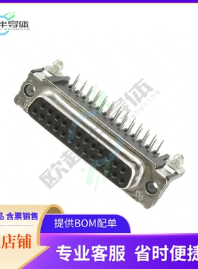 5788800-1【CONN D-SUB RCPT 25POS R/A SLDR】