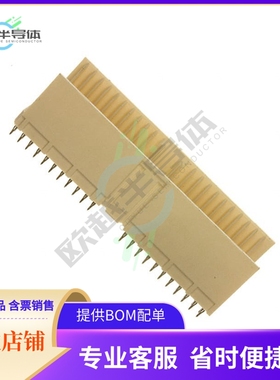 HM2P07PA5110AALF【CONN HEADER 110POS 2MM PRESS-FIT】