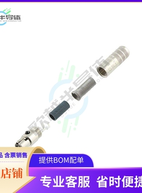 TA3FSHF【CONN PLUG FMALE MINI XLR 3P SLDR】