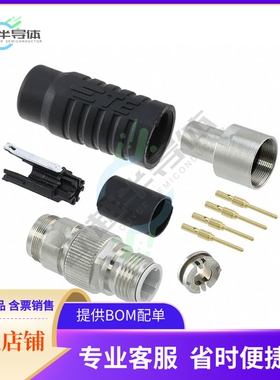 1-2823445-5【CONN PLUG MALE 4POS GOLD CRIMP】