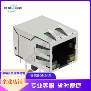 1PORT MBSA CONN ARJ11E 1000 PCB EM2 BASE JACK