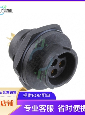 BB-03RMFS-QC8001【CONN RCPT FMALE 3P GOLD SLDR CUP】