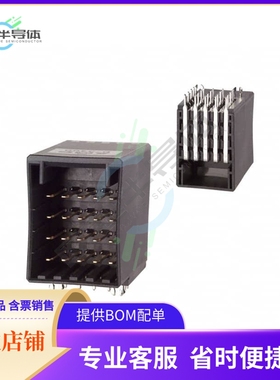 917251-2【CONN HEADER R/A 20POS 3.81MM】