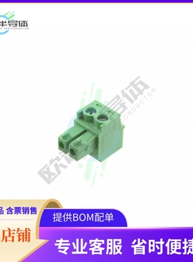 EBKA-02-B【EURO BLOCK 2P】