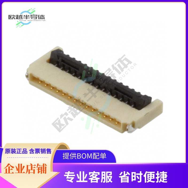 XF2U-1415-3A【CONN FPC 14POS 0.50MM R/A】