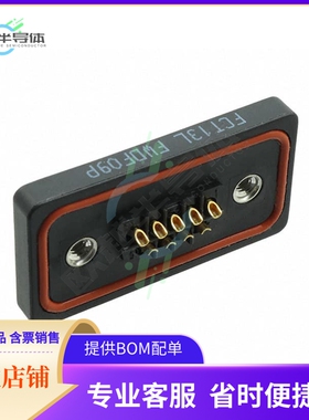 1731100114【CONN D-SUB PLUG 9POS PNL MNT】