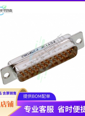 1727040170【CONN D-SUB PLUG 25POS SLDR CUP】