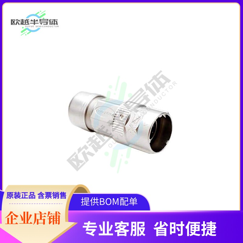 MA5CAE1700-S1【CONN PLUG HSNG F/M 17POS INLINE】