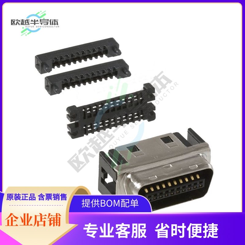 DX30AM-20P【CONN MINI HD PLUG 20POS STR IDC】