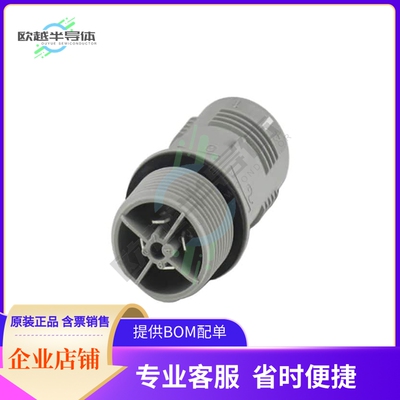 1424010【CONN PNL FEED THRU 4P SILVER IDC】