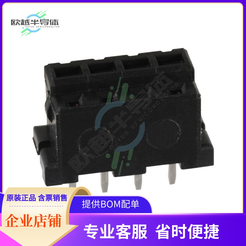 DF3-4S-2DSA(25)【CONN RCPT 4POS 0.079 TIN PCB】