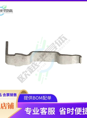 1336G1【45A HORIZ. (BOT) RA LP CONTACT】