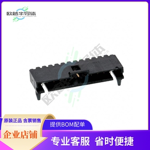 2.54MM HEADER 13POS CONN 104361